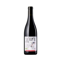 Domaine Saint-Germain